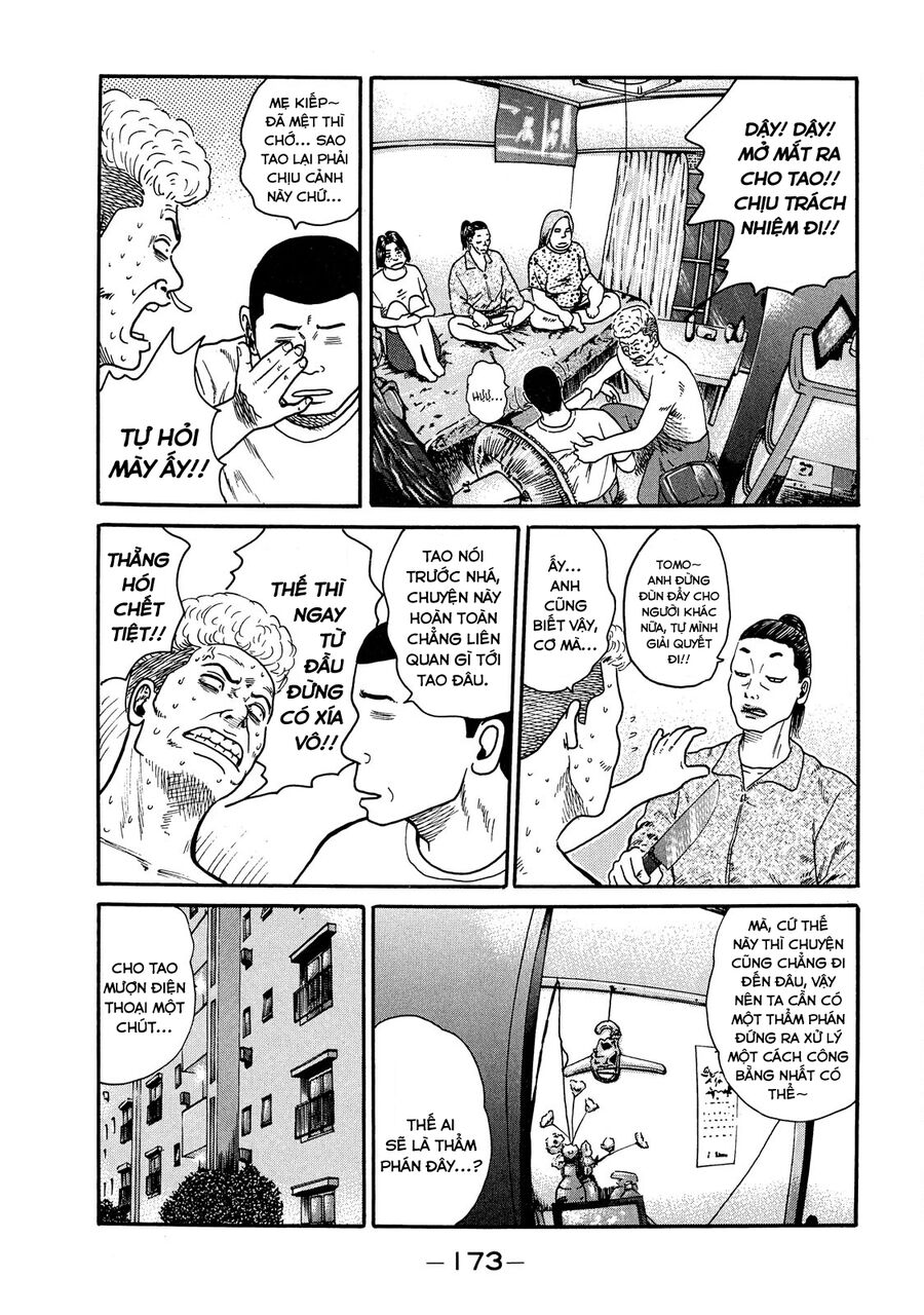 Dù Thế Nào Đi Nữa / Đó Là Tình Bạn Naniwa: Chapter 49