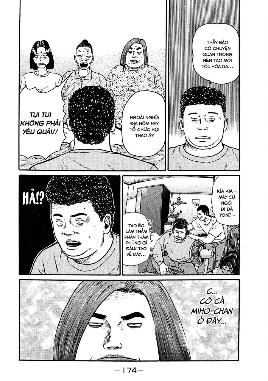 Dù Thế Nào Đi Nữa / Đó Là Tình Bạn Naniwa: Chapter 49
