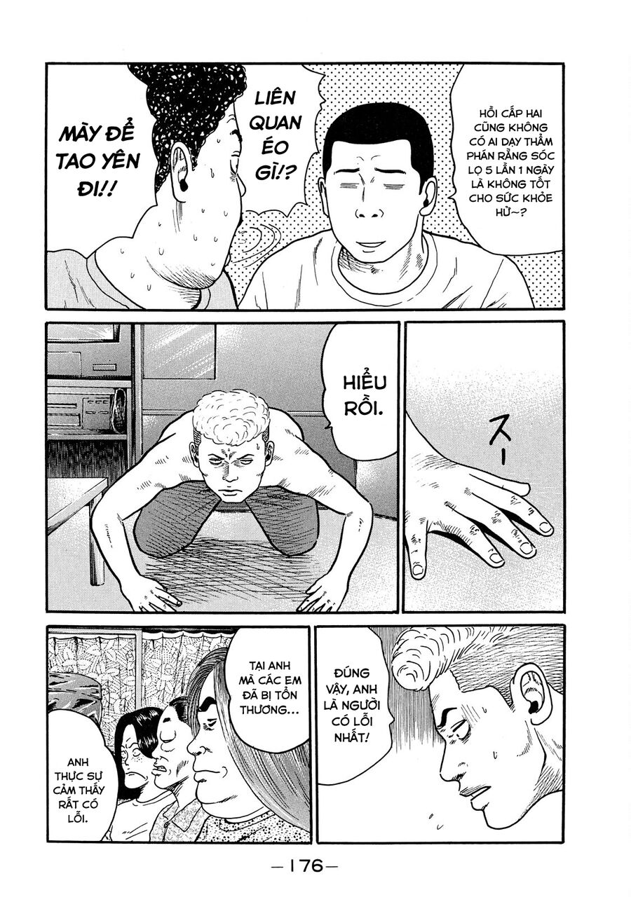 Dù Thế Nào Đi Nữa / Đó Là Tình Bạn Naniwa: Chapter 49