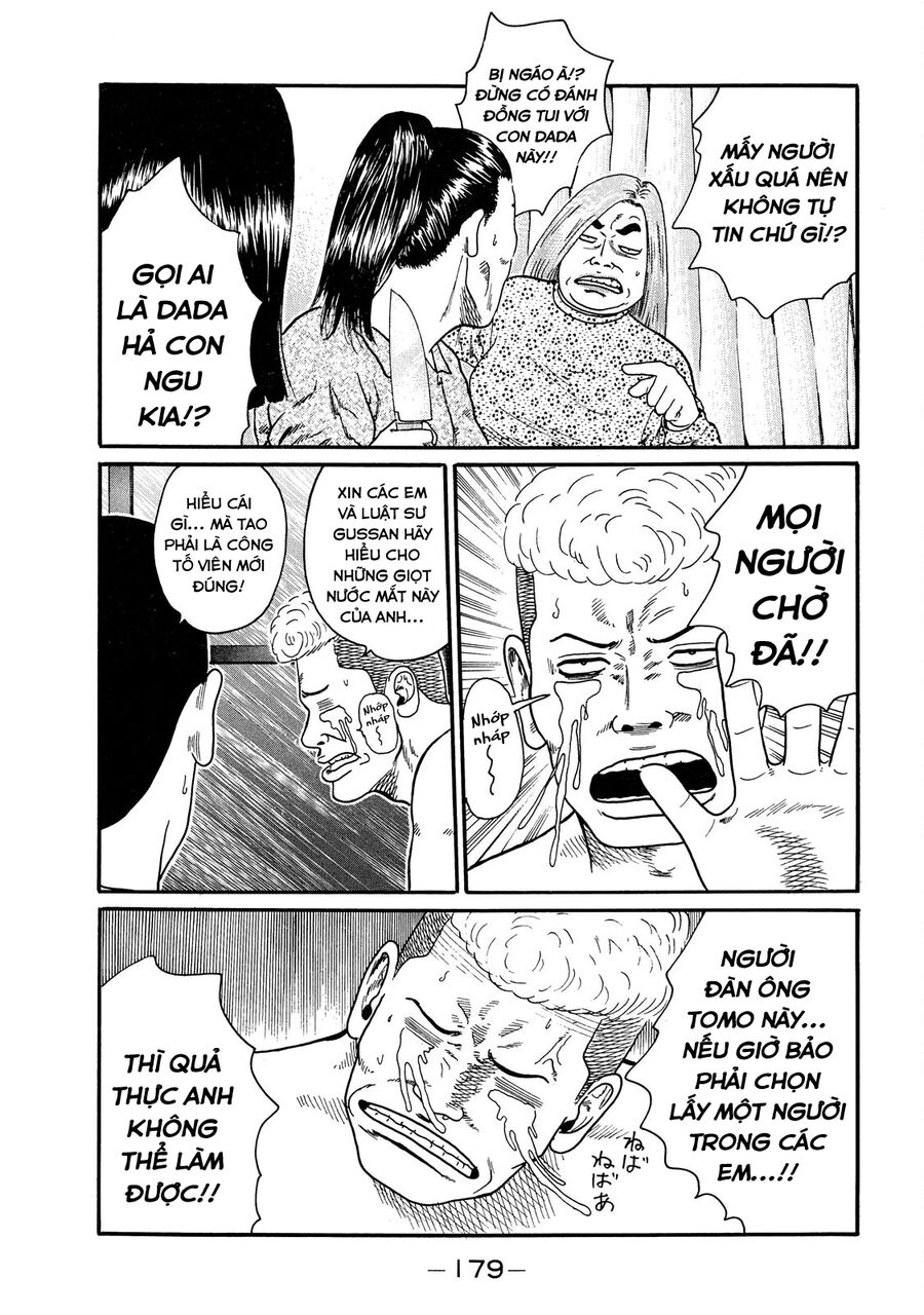 Dù Thế Nào Đi Nữa / Đó Là Tình Bạn Naniwa: Chapter 49