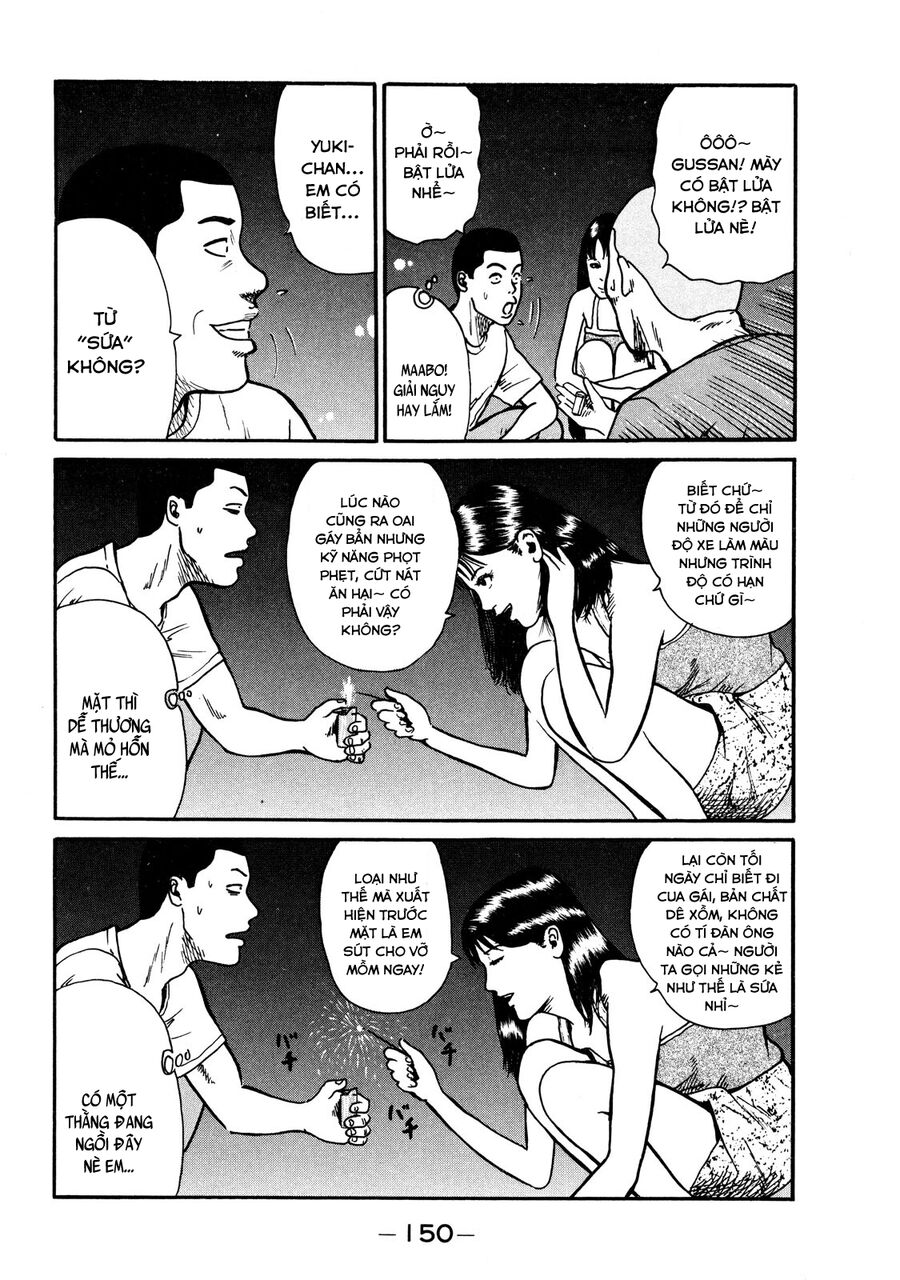 Dù Thế Nào Đi Nữa / Đó Là Tình Bạn Naniwa: Chapter 5