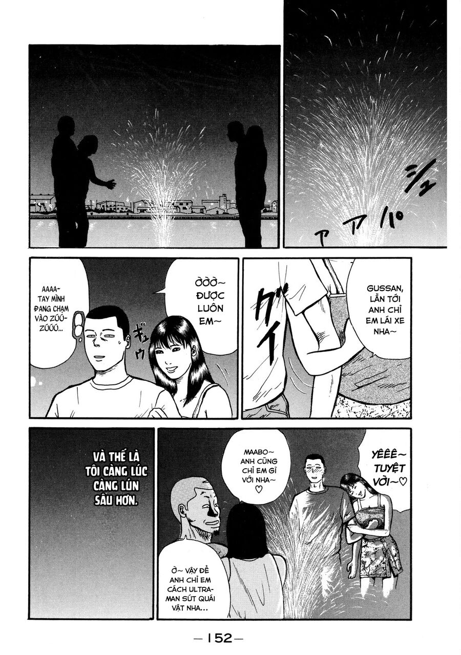 Dù Thế Nào Đi Nữa / Đó Là Tình Bạn Naniwa: Chapter 5