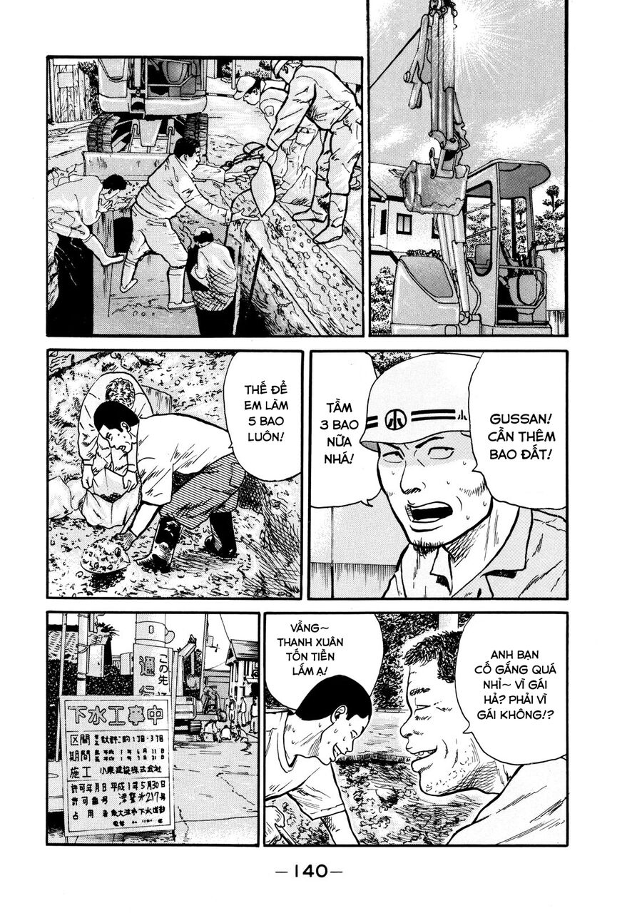 Dù Thế Nào Đi Nữa / Đó Là Tình Bạn Naniwa: Chapter 5