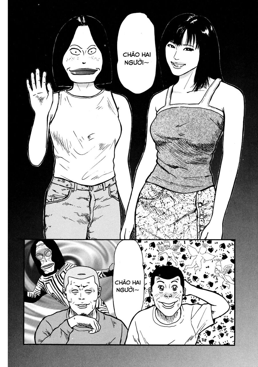 Dù Thế Nào Đi Nữa / Đó Là Tình Bạn Naniwa: Chapter 5