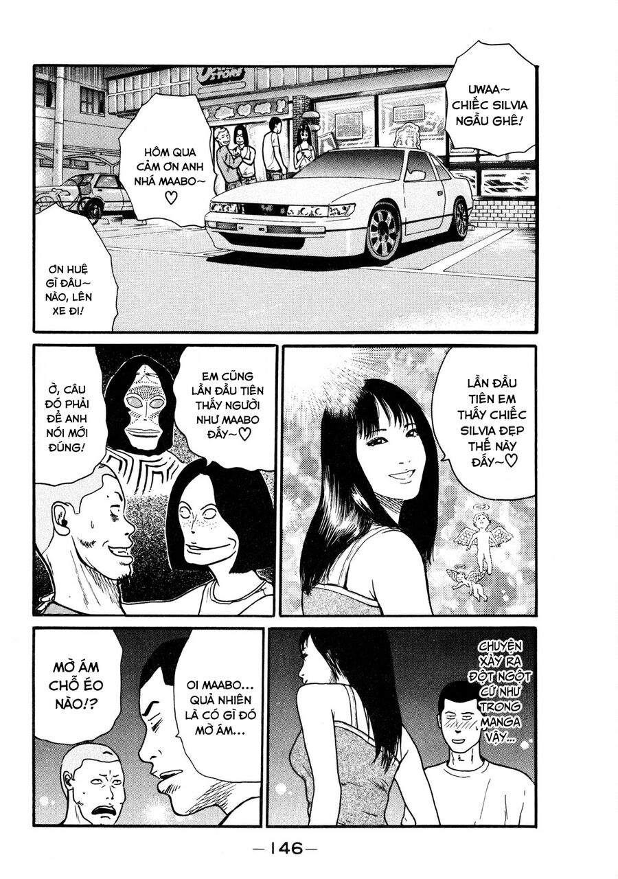 Dù Thế Nào Đi Nữa / Đó Là Tình Bạn Naniwa: Chapter 5