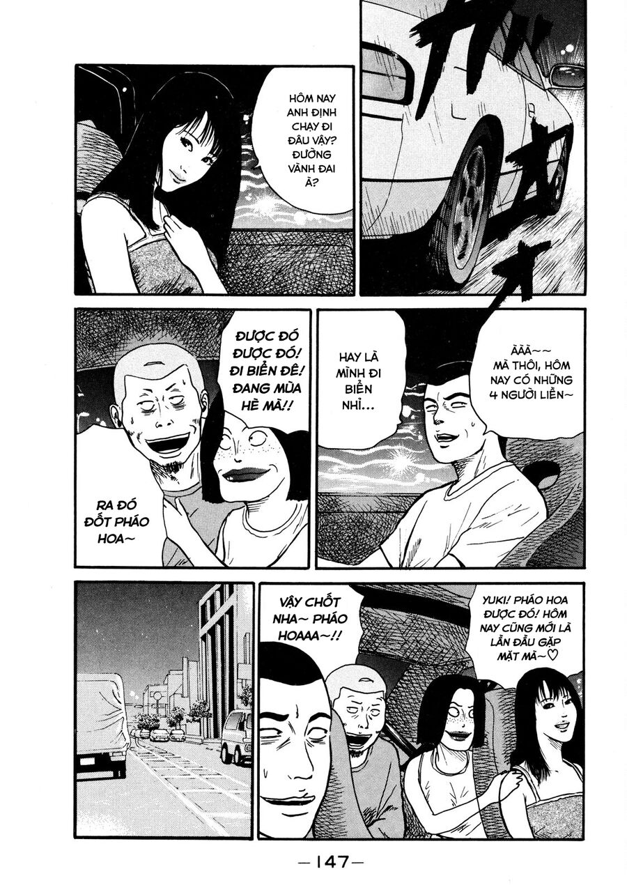 Dù Thế Nào Đi Nữa / Đó Là Tình Bạn Naniwa: Chapter 5