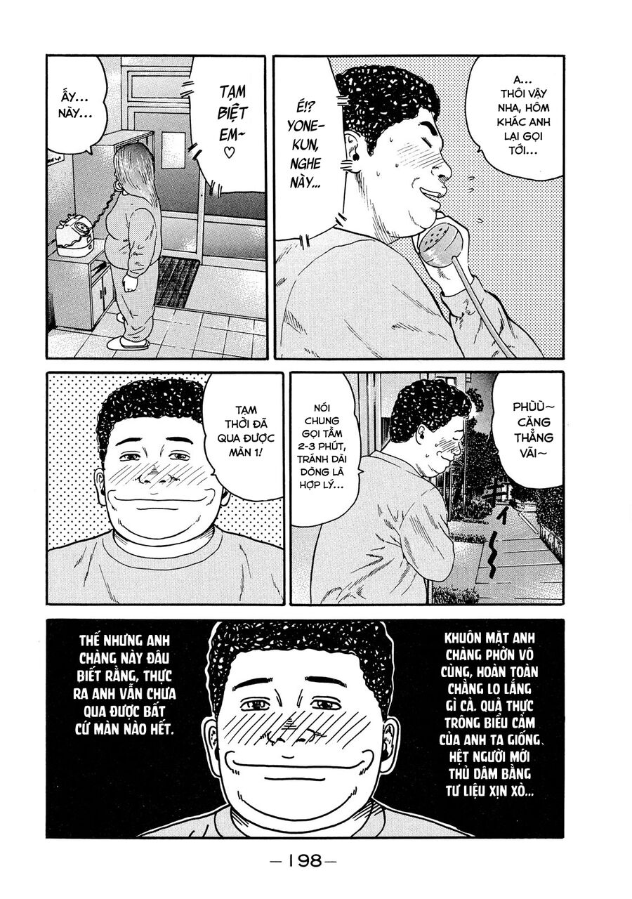 Dù Thế Nào Đi Nữa / Đó Là Tình Bạn Naniwa: Chapter 50