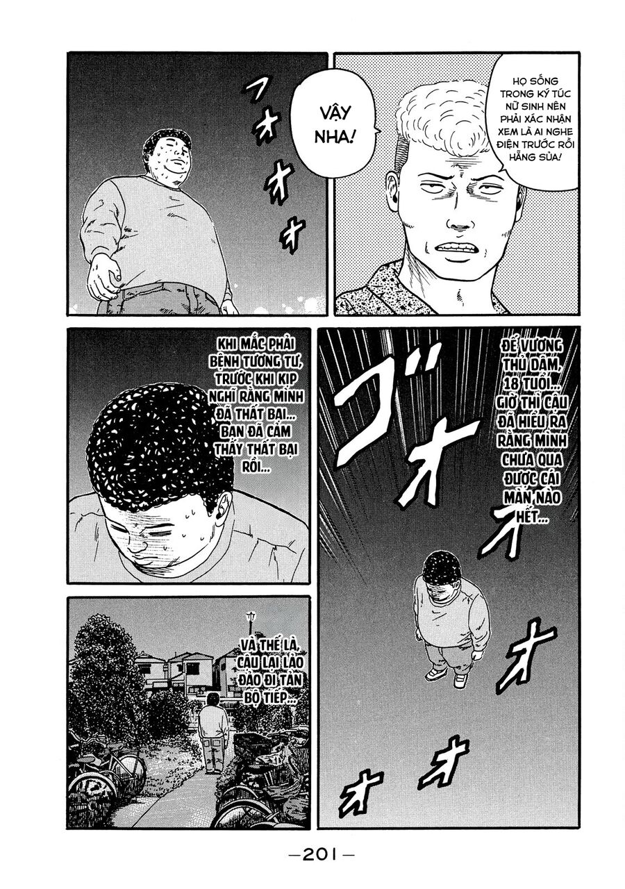Dù Thế Nào Đi Nữa / Đó Là Tình Bạn Naniwa: Chapter 50