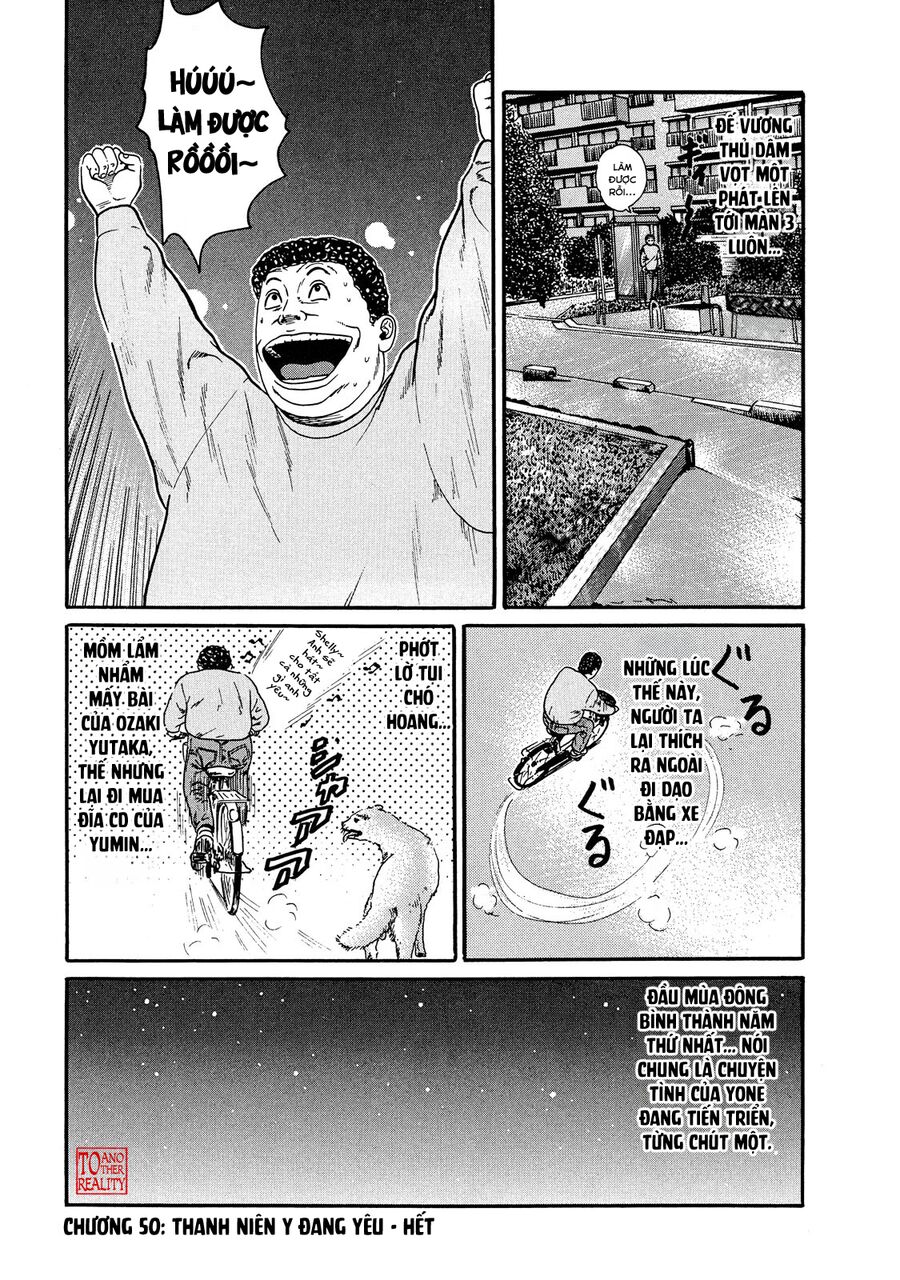 Dù Thế Nào Đi Nữa / Đó Là Tình Bạn Naniwa: Chapter 50