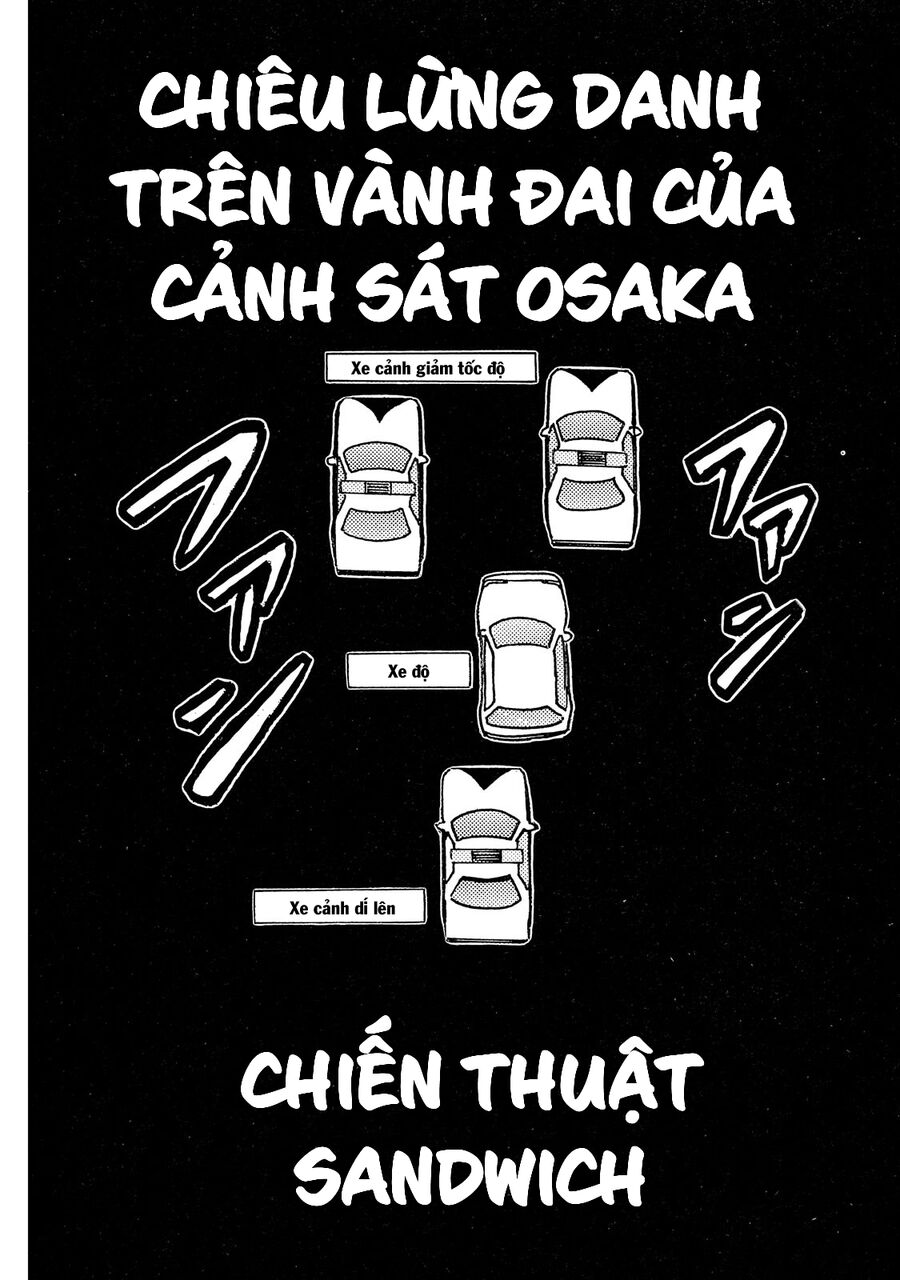 Dù Thế Nào Đi Nữa / Đó Là Tình Bạn Naniwa: Chapter 50