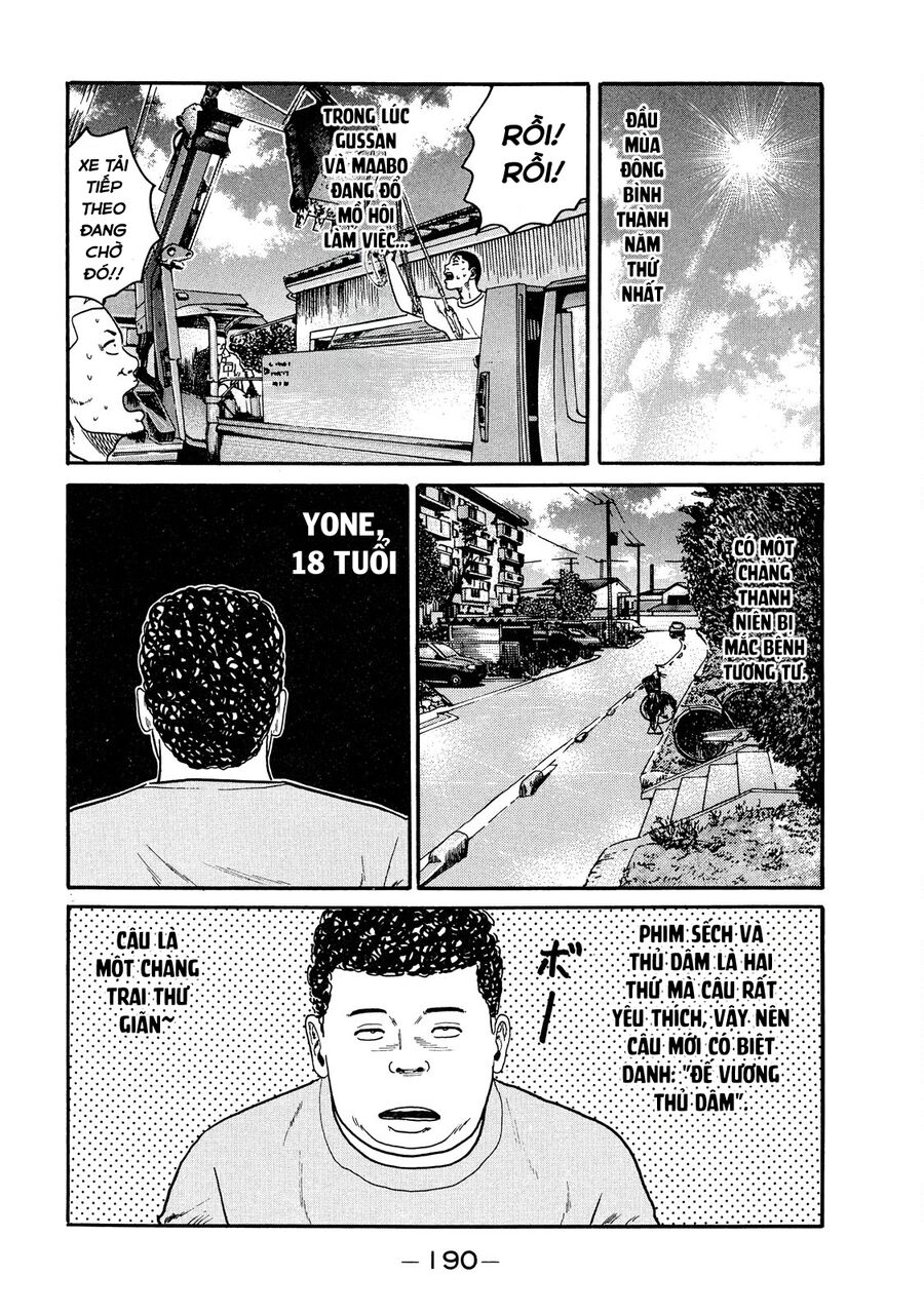 Dù Thế Nào Đi Nữa / Đó Là Tình Bạn Naniwa: Chapter 50