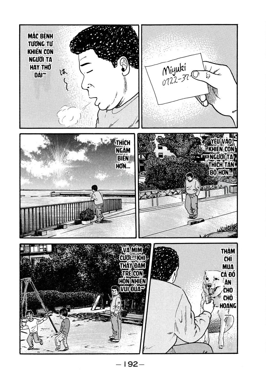 Dù Thế Nào Đi Nữa / Đó Là Tình Bạn Naniwa: Chapter 50