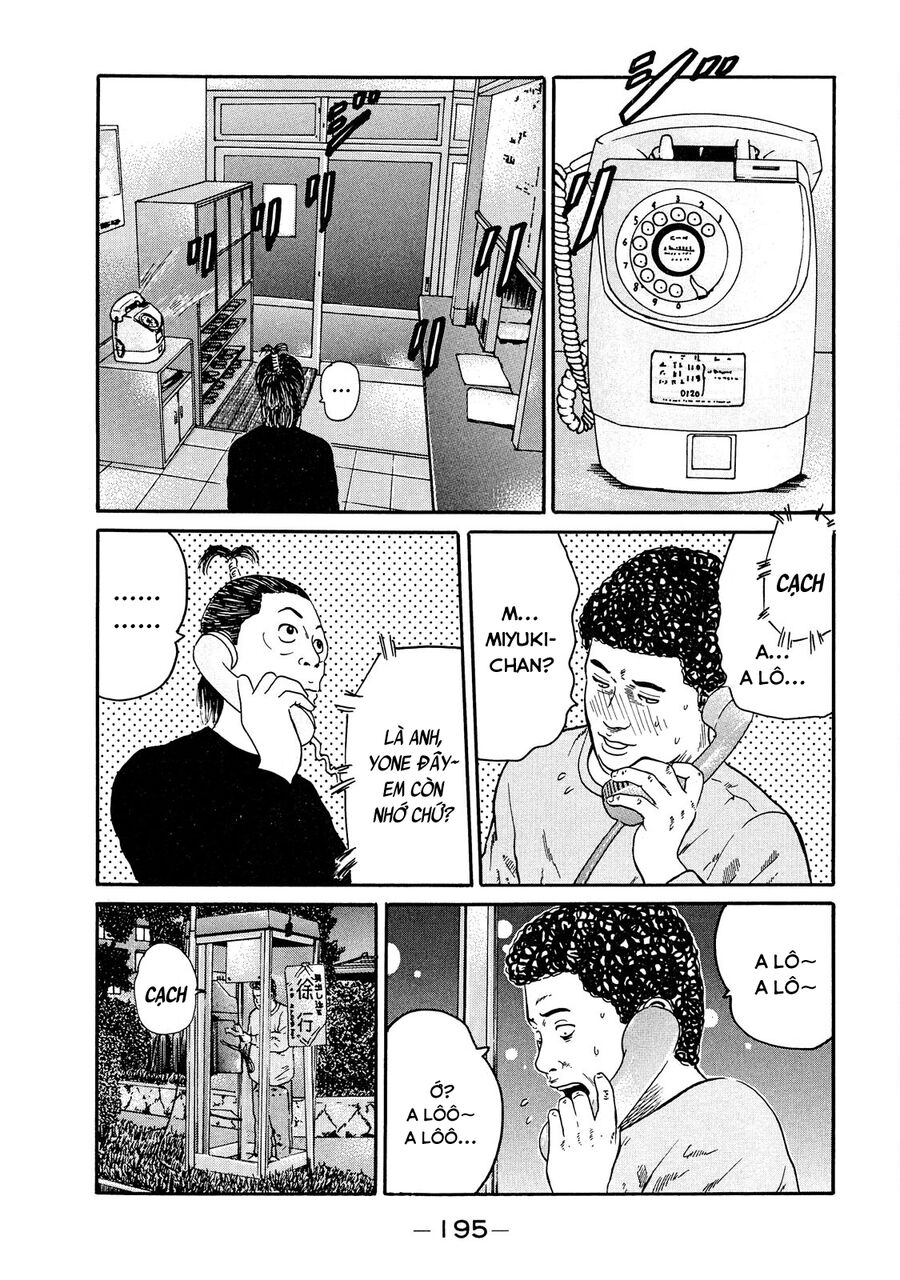 Dù Thế Nào Đi Nữa / Đó Là Tình Bạn Naniwa: Chapter 50