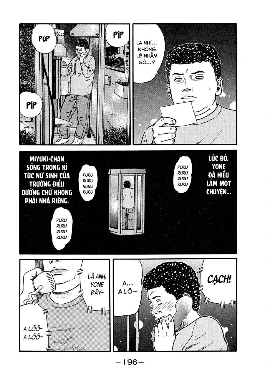 Dù Thế Nào Đi Nữa / Đó Là Tình Bạn Naniwa: Chapter 50