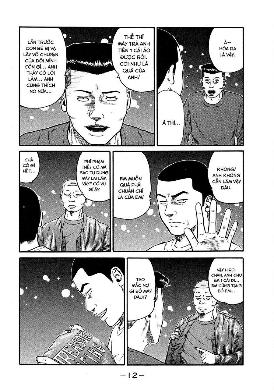 Dù Thế Nào Đi Nữa / Đó Là Tình Bạn Naniwa: Chapter 51