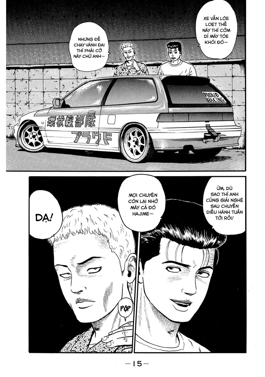 Dù Thế Nào Đi Nữa / Đó Là Tình Bạn Naniwa: Chapter 51
