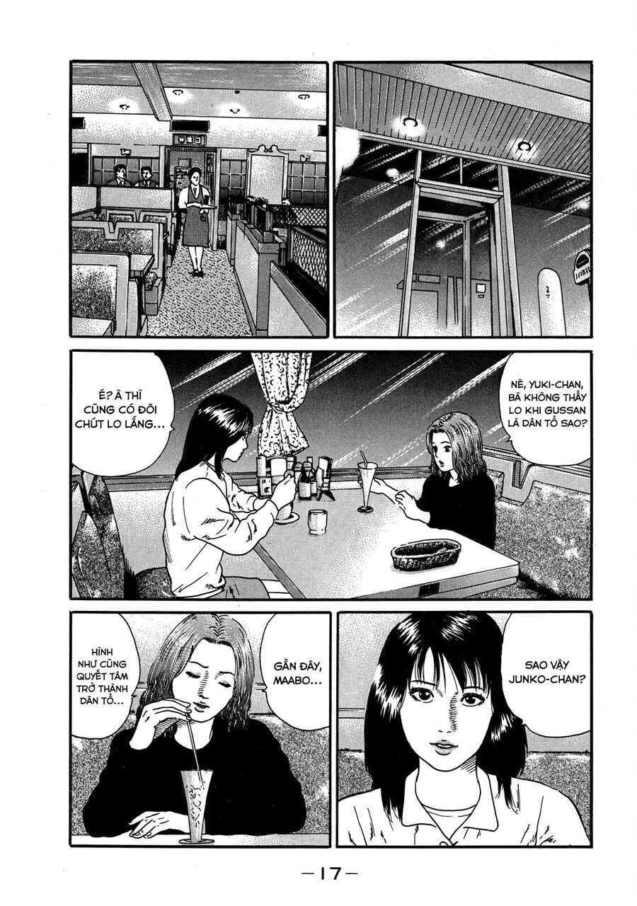 Dù Thế Nào Đi Nữa / Đó Là Tình Bạn Naniwa: Chapter 51