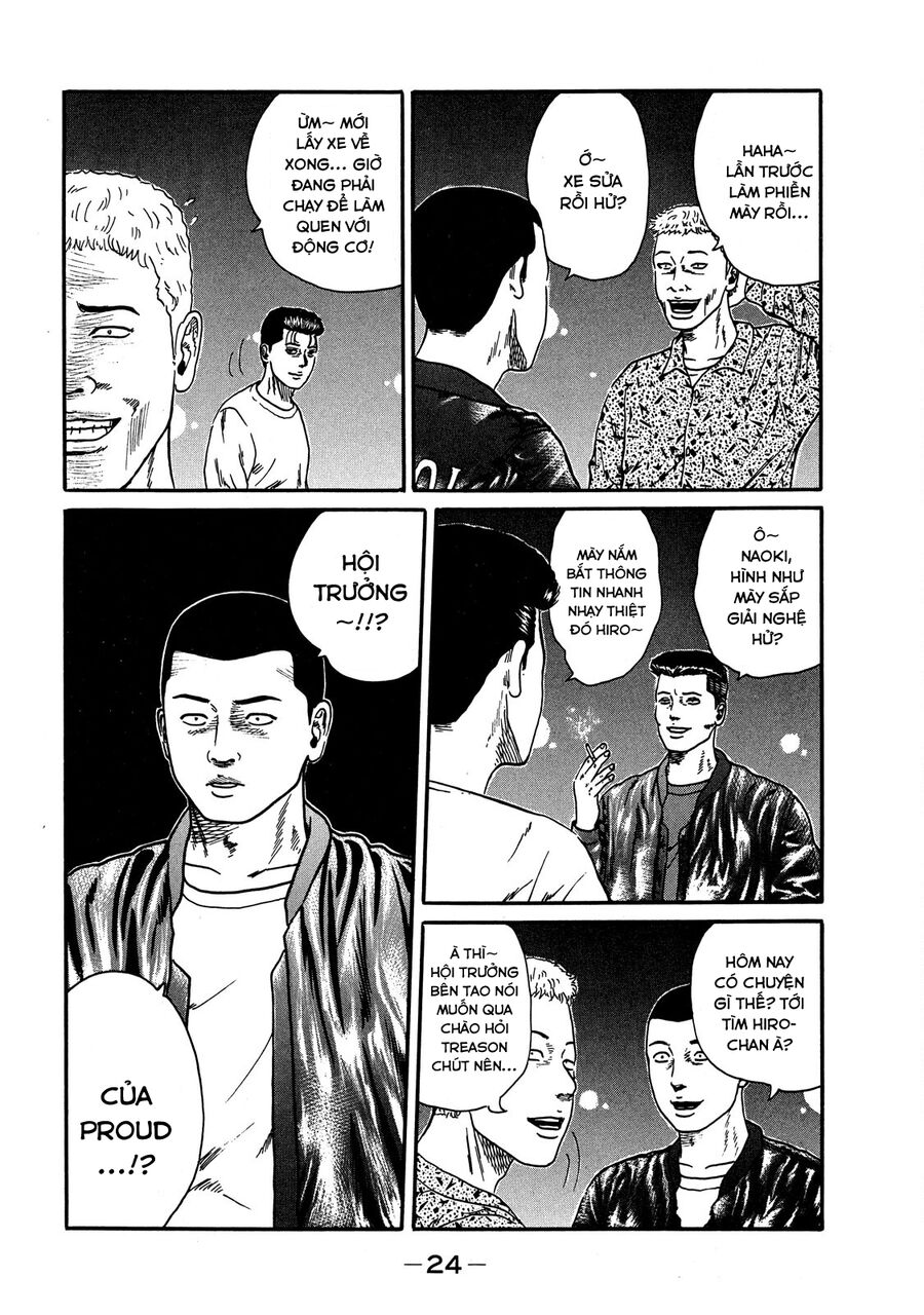 Dù Thế Nào Đi Nữa / Đó Là Tình Bạn Naniwa: Chapter 51
