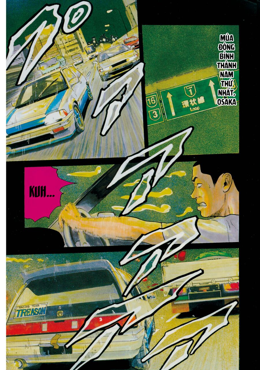 Dù Thế Nào Đi Nữa / Đó Là Tình Bạn Naniwa: Chapter 51