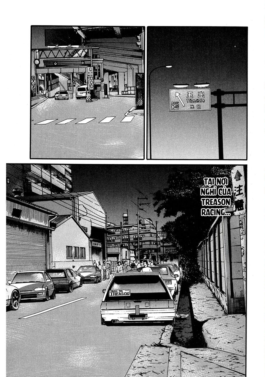 Dù Thế Nào Đi Nữa / Đó Là Tình Bạn Naniwa: Chapter 51