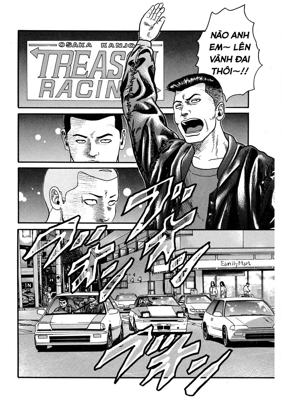 Dù Thế Nào Đi Nữa / Đó Là Tình Bạn Naniwa: Chapter 52