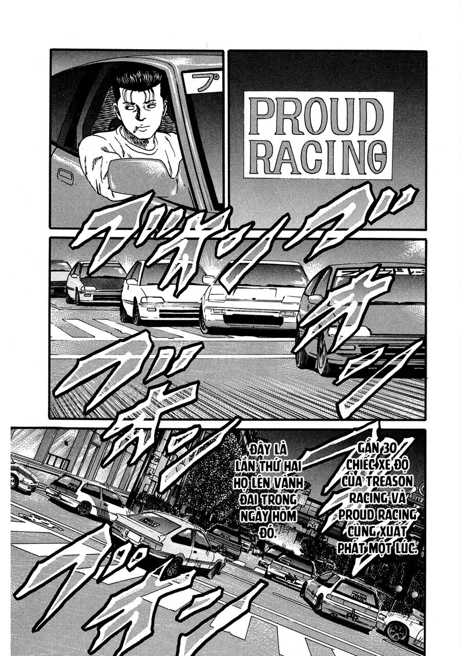 Dù Thế Nào Đi Nữa / Đó Là Tình Bạn Naniwa: Chapter 52