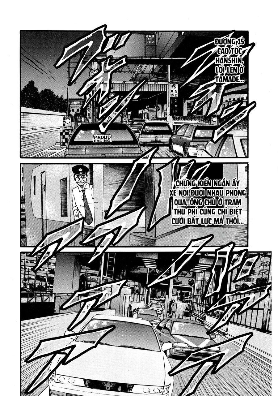 Dù Thế Nào Đi Nữa / Đó Là Tình Bạn Naniwa: Chapter 52