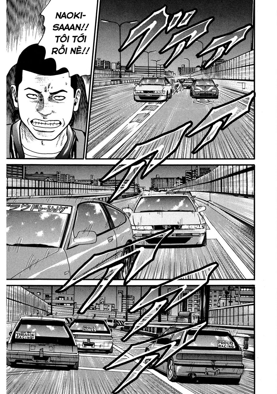 Dù Thế Nào Đi Nữa / Đó Là Tình Bạn Naniwa: Chapter 52