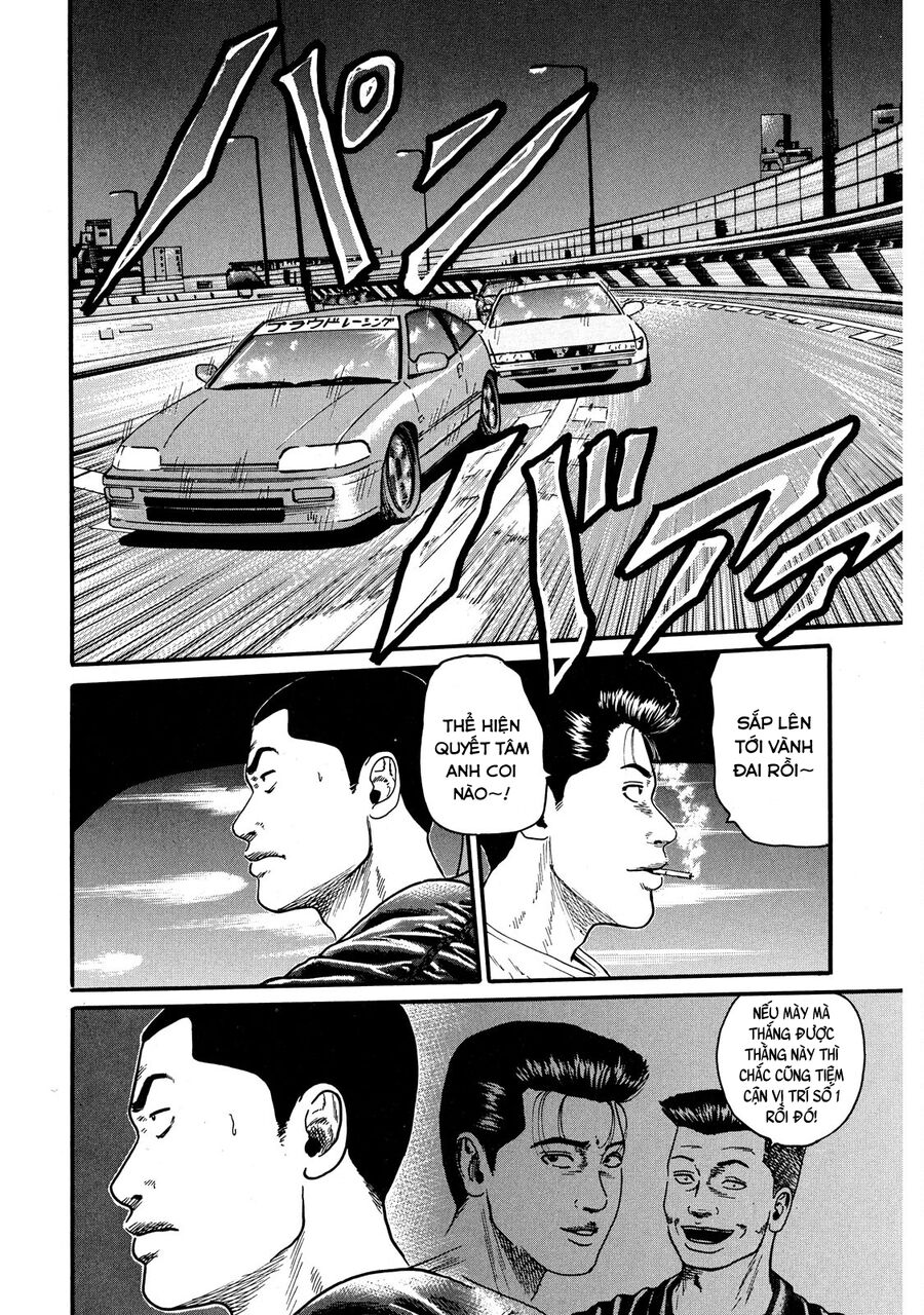 Dù Thế Nào Đi Nữa / Đó Là Tình Bạn Naniwa: Chapter 52