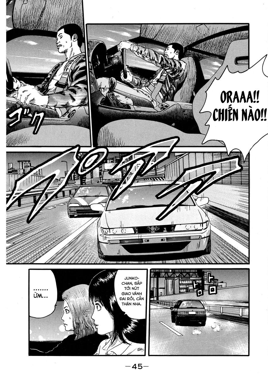 Dù Thế Nào Đi Nữa / Đó Là Tình Bạn Naniwa: Chapter 52