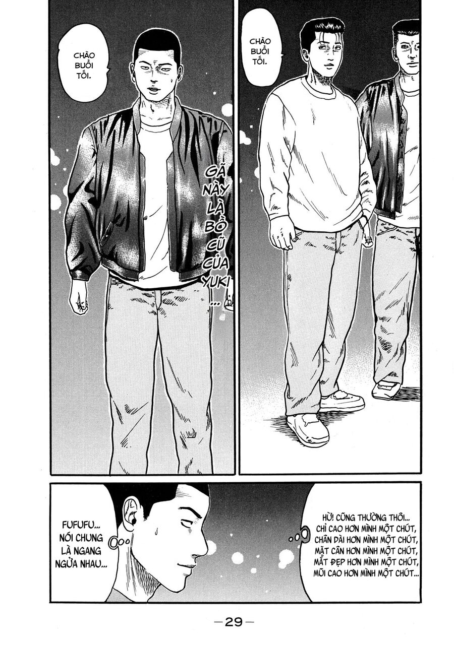 Dù Thế Nào Đi Nữa / Đó Là Tình Bạn Naniwa: Chapter 52