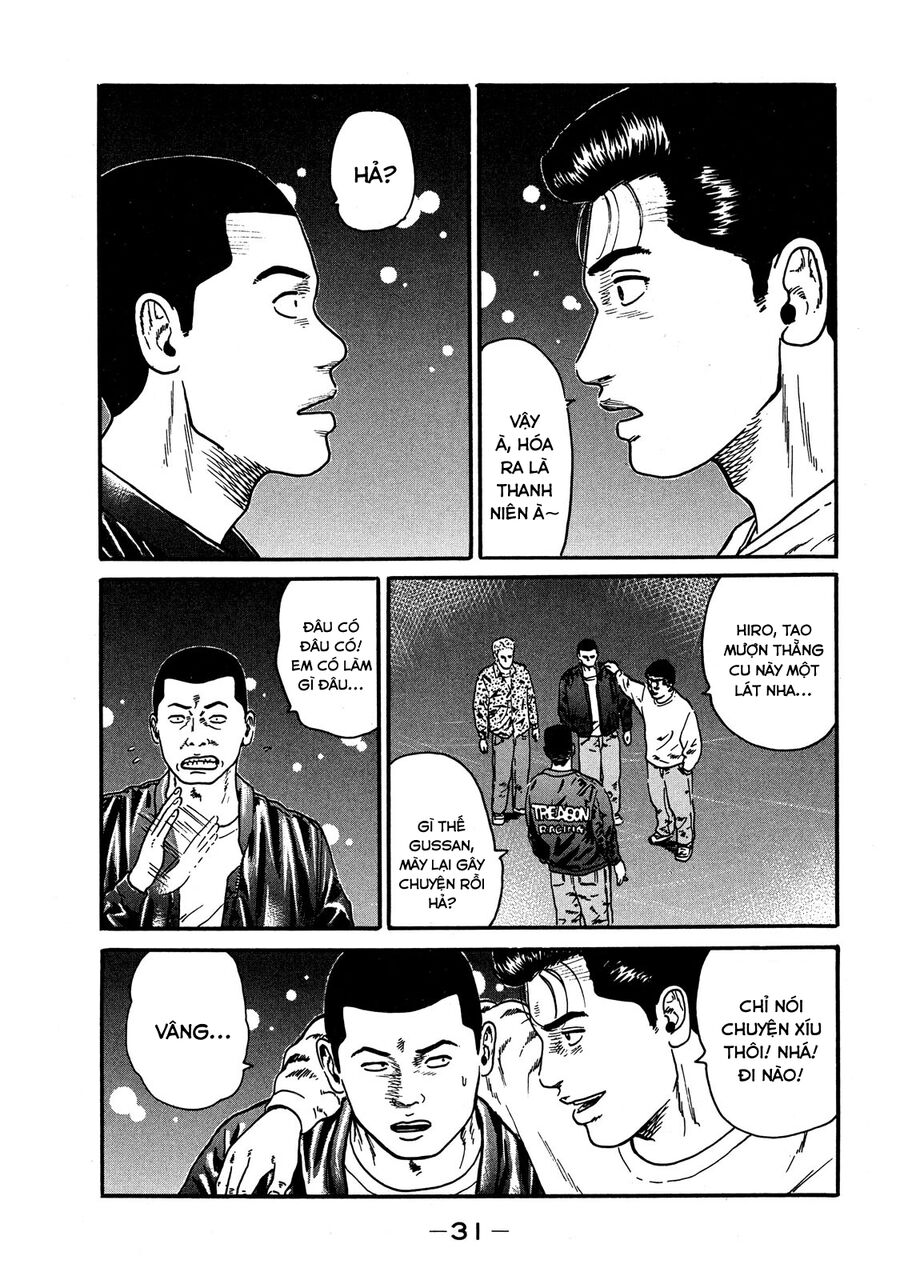 Dù Thế Nào Đi Nữa / Đó Là Tình Bạn Naniwa: Chapter 52