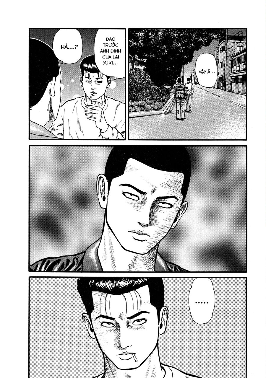 Dù Thế Nào Đi Nữa / Đó Là Tình Bạn Naniwa: Chapter 52