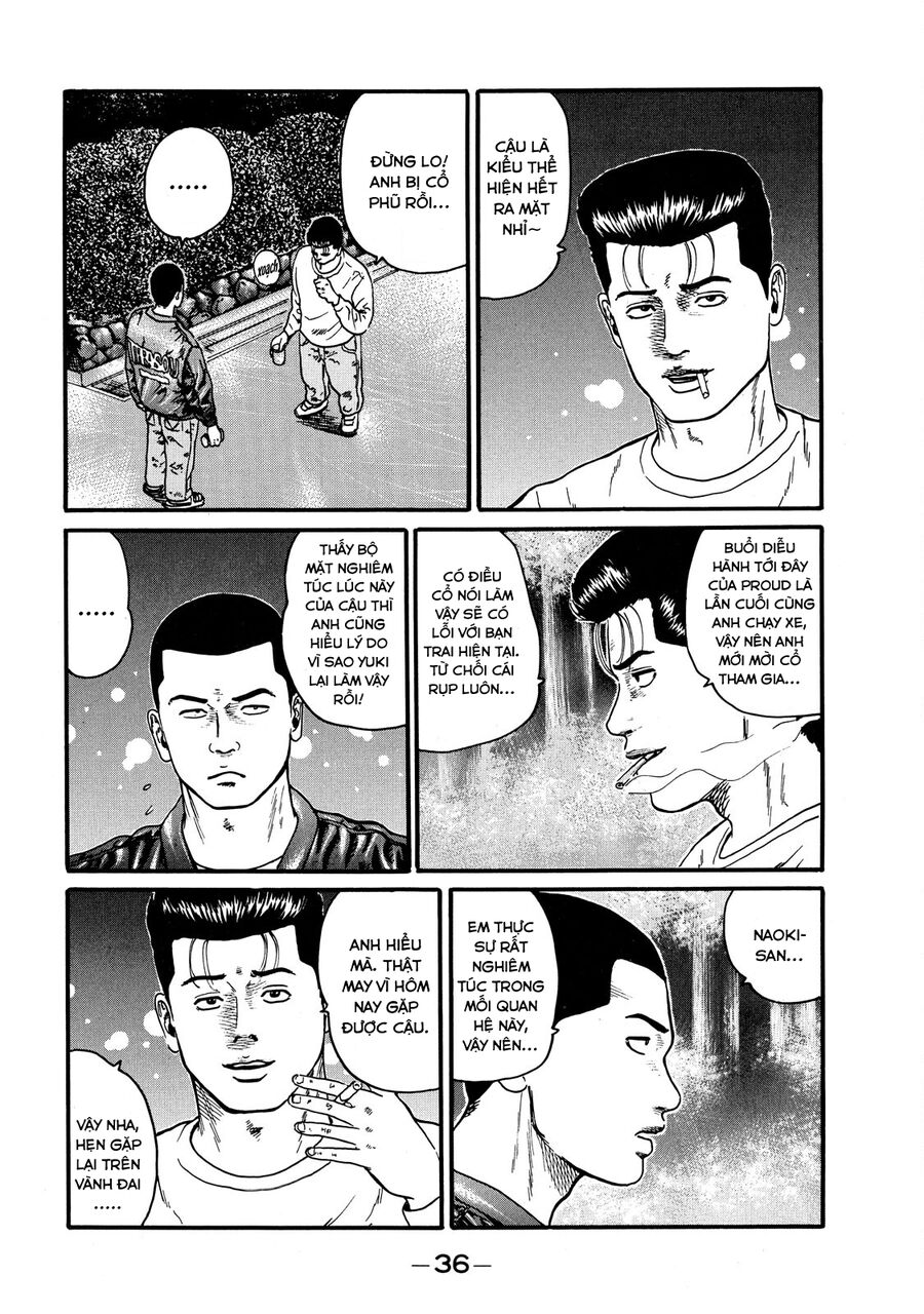 Dù Thế Nào Đi Nữa / Đó Là Tình Bạn Naniwa: Chapter 52