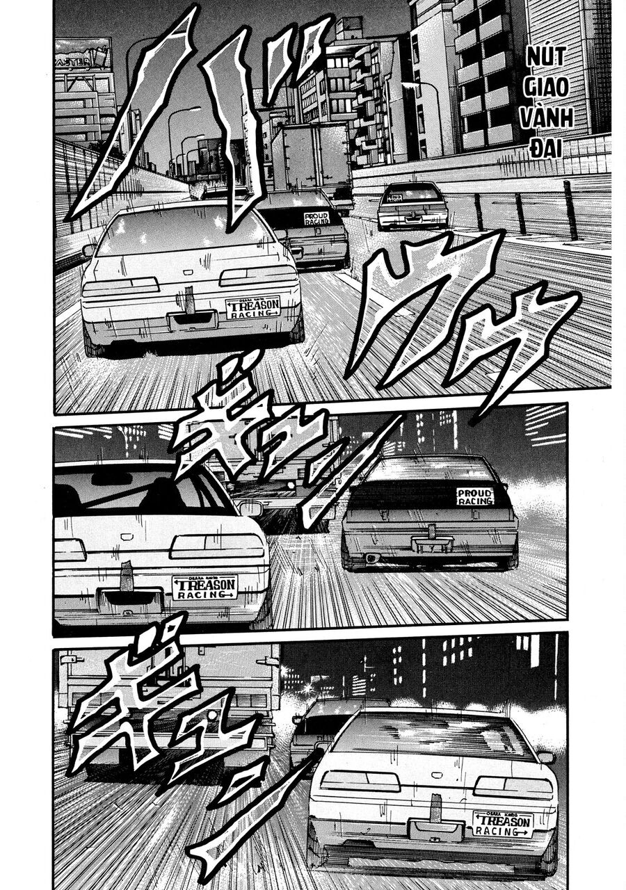 Dù Thế Nào Đi Nữa / Đó Là Tình Bạn Naniwa: Chapter 53