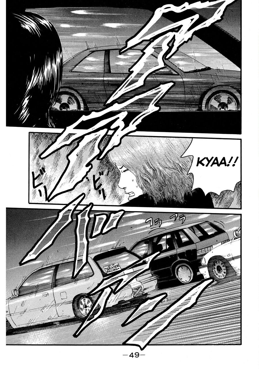 Dù Thế Nào Đi Nữa / Đó Là Tình Bạn Naniwa: Chapter 53