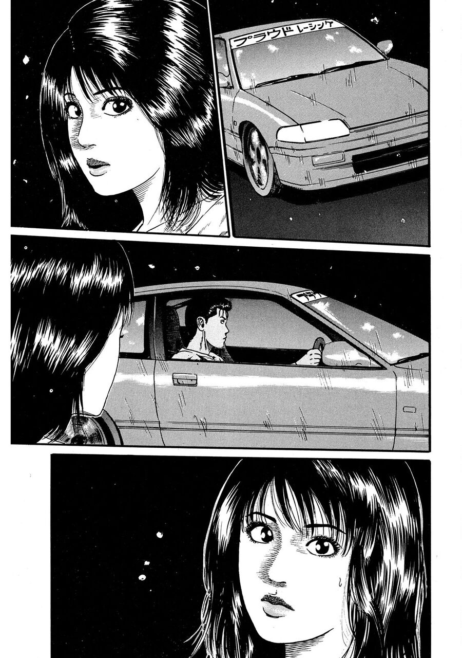 Dù Thế Nào Đi Nữa / Đó Là Tình Bạn Naniwa: Chapter 53