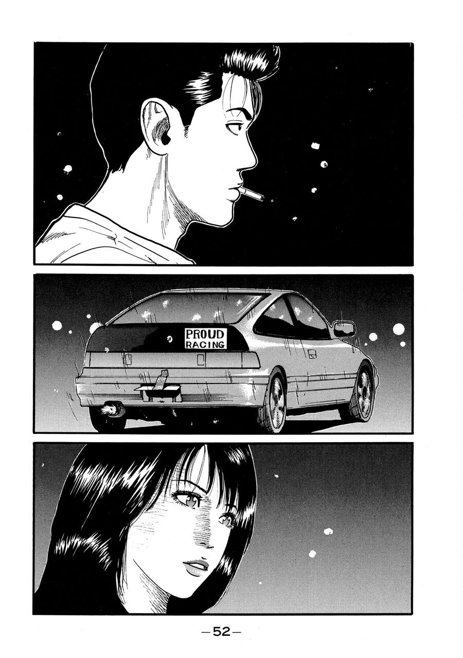 Dù Thế Nào Đi Nữa / Đó Là Tình Bạn Naniwa: Chapter 53