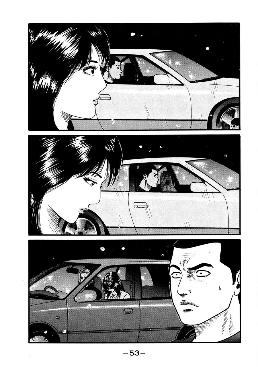 Dù Thế Nào Đi Nữa / Đó Là Tình Bạn Naniwa: Chapter 53