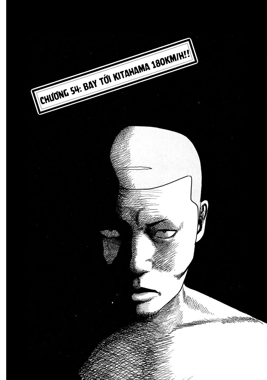 Dù Thế Nào Đi Nữa / Đó Là Tình Bạn Naniwa: Chapter 54