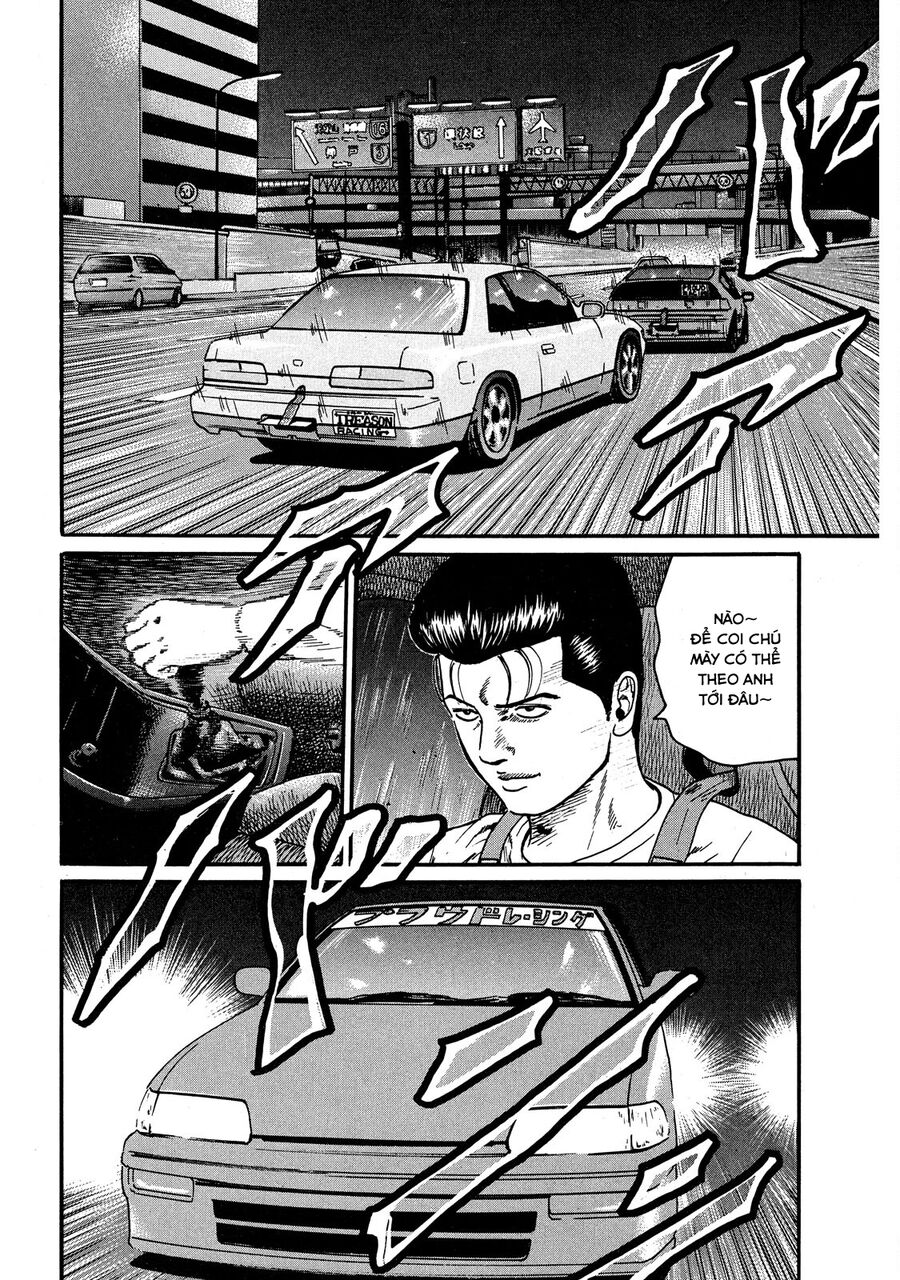 Dù Thế Nào Đi Nữa / Đó Là Tình Bạn Naniwa: Chapter 54