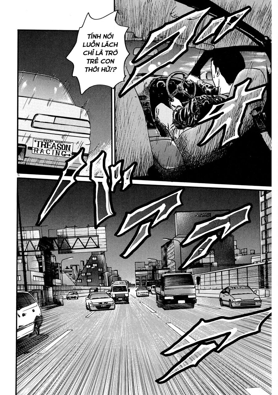 Dù Thế Nào Đi Nữa / Đó Là Tình Bạn Naniwa: Chapter 54