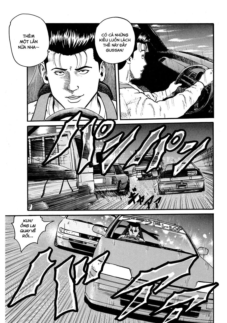 Dù Thế Nào Đi Nữa / Đó Là Tình Bạn Naniwa: Chapter 54