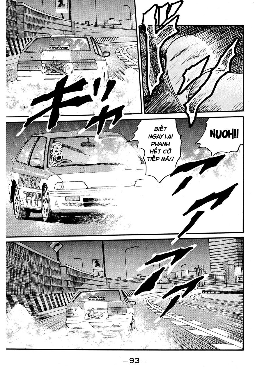 Dù Thế Nào Đi Nữa / Đó Là Tình Bạn Naniwa: Chapter 55