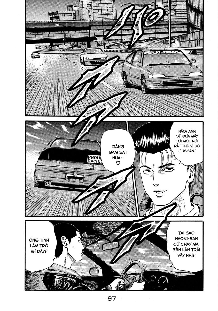Dù Thế Nào Đi Nữa / Đó Là Tình Bạn Naniwa: Chapter 55