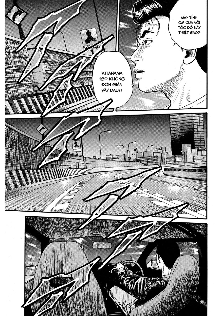 Dù Thế Nào Đi Nữa / Đó Là Tình Bạn Naniwa: Chapter 55