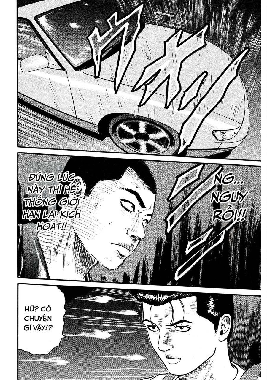 Dù Thế Nào Đi Nữa / Đó Là Tình Bạn Naniwa: Chapter 55