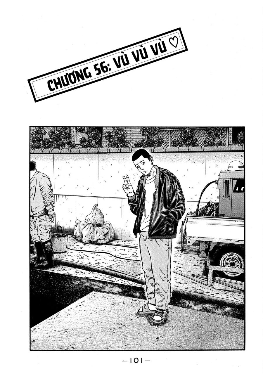 Dù Thế Nào Đi Nữa / Đó Là Tình Bạn Naniwa: Chapter 56