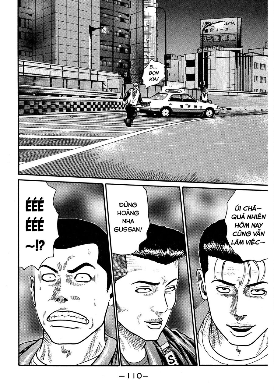 Dù Thế Nào Đi Nữa / Đó Là Tình Bạn Naniwa: Chapter 56