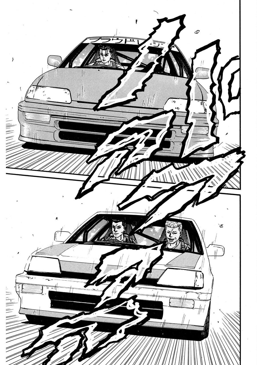 Dù Thế Nào Đi Nữa / Đó Là Tình Bạn Naniwa: Chapter 56